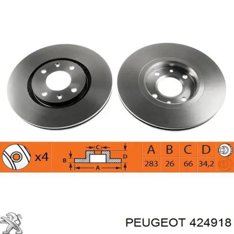 Гальмо дискове переднє 424918 PEUGEOT