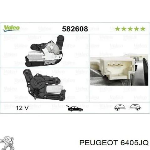 Моторчик заднього двірника 6405JQ PEUGEOT