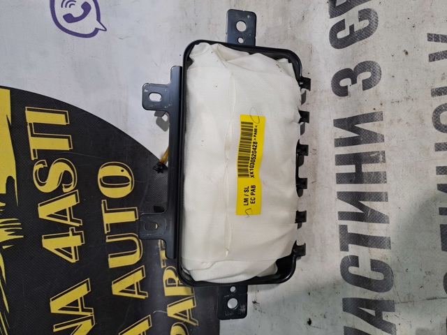 Подушка безпеки пасажира 845303U000 HYUNDAI