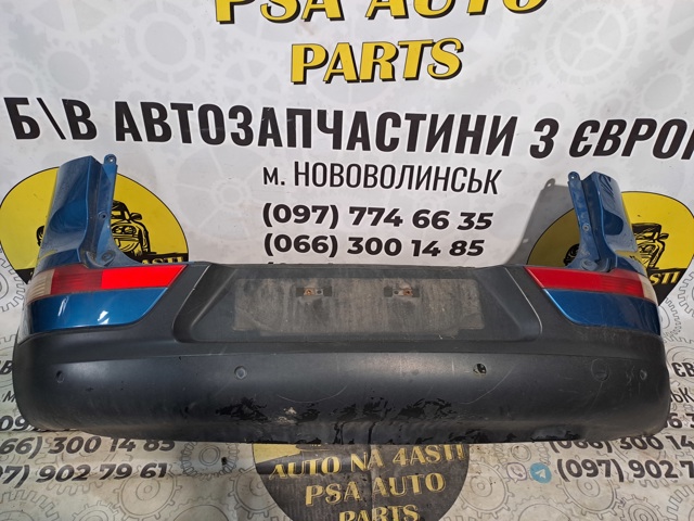 Буфер (бампер) задній 866113U000 HYUNDAI