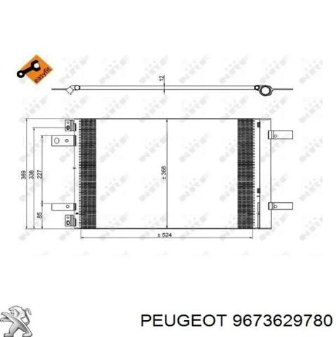 Трубопроводи і радіатор кондиціонера 9673629780 PEUGEOT