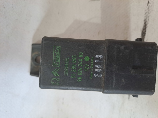 Реле управління 9802424080 PEUGEOT