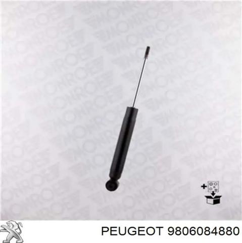 Циліндр підвіски 9806084880 PEUGEOT