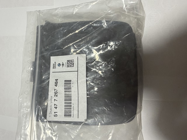 Ручка полиці багажника 51477267484 BMW