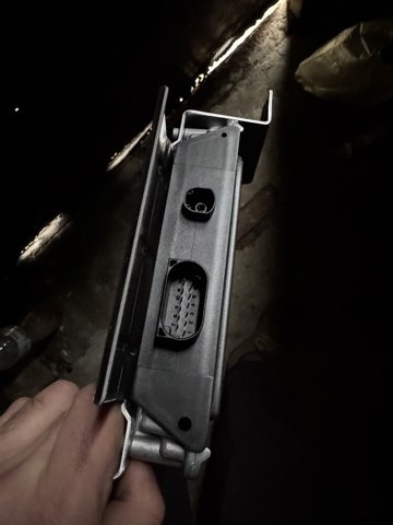 Блок управління камерою 4G0907107D VAG
