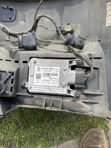 Датчик контролю мертвої зони, задній 4H0907566A VAG