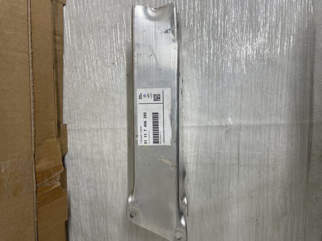 Кронштейн підсилювача переднього бампера 51117406385 BMW