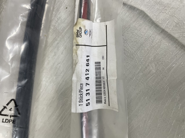 Молдинг лобового скла, верхній 51317412641 BMW