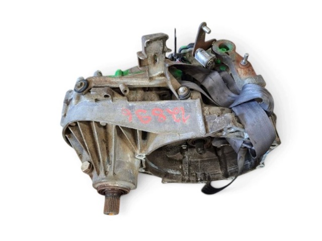 МКПП 02Z300046B VAG