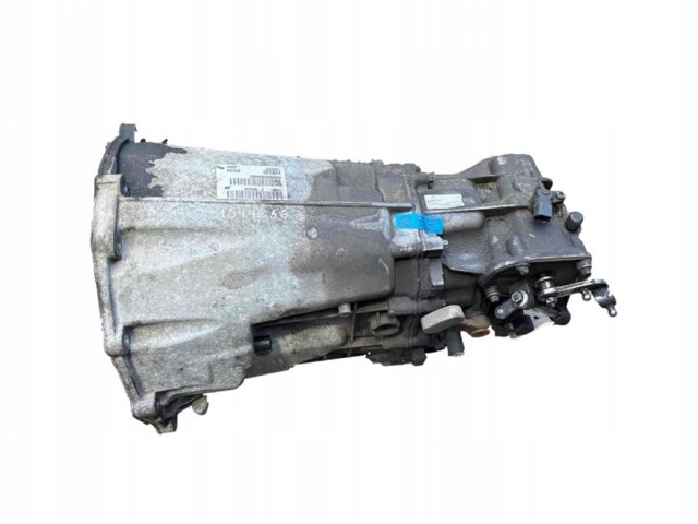 МКП в зборі 0CB300040A VAG
