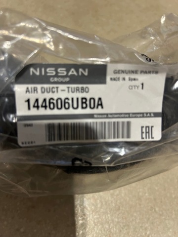 Шланг/патрубок інтеркуллера 144606UB0A NISSAN