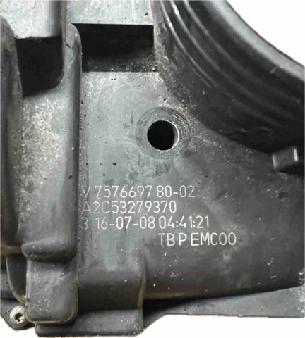 Блок дросельної заслінки 163636 PEUGEOT