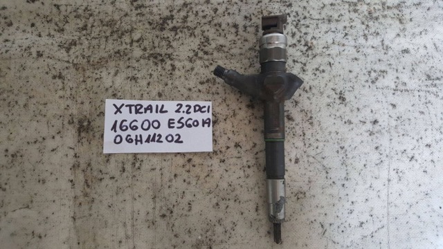 Форсунка паливна Nissan X-Trail