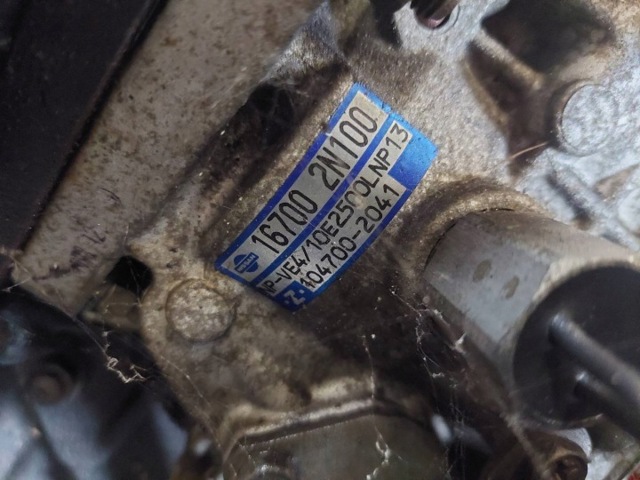Насос паливний високого тиску (ПНВТ) - DIESEL Nissan Almera 1 N15