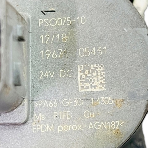 Насос AD BLUE 22209517 VOLVO