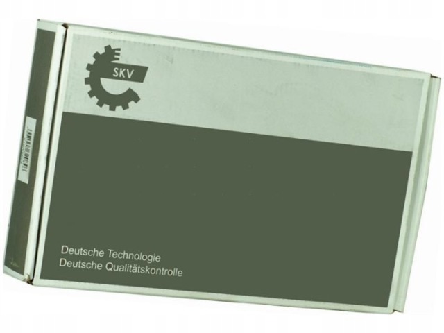 Шланг/патрубок інтеркуллера 24SKV521 SKV