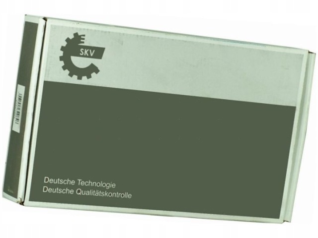 Шланг/патрубок інтеркуллера 24SKV912 SKV