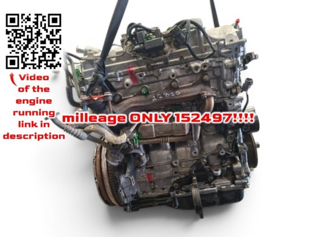 Двигун у зборі 2ADFHV TOYOTA
