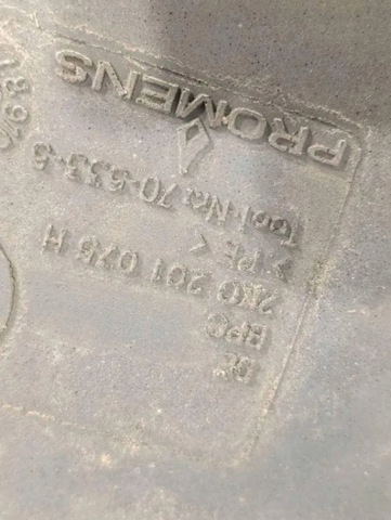 Бензобак 2K0201075H VAG