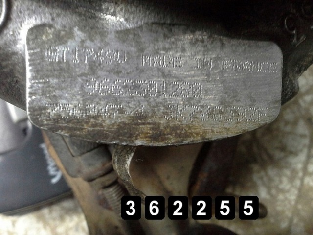 Гайка шарової опори передньої підвіски 362255 PEUGEOT