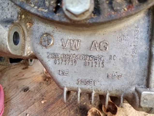 Міжосьовий диференціал 409053 VAG