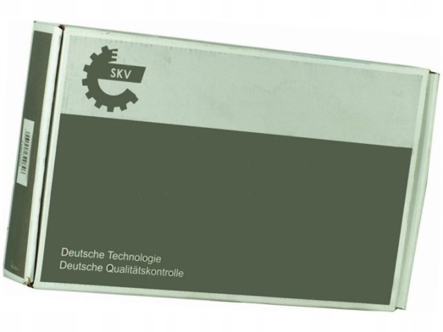 Шланг/патрубок интеркуллера 43SKV189 SKV