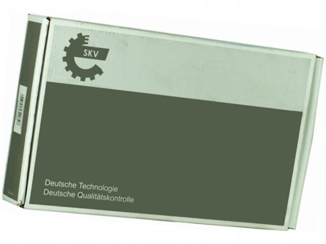 Шланг/патрубок інтеркуллера 43SKV197 SKV