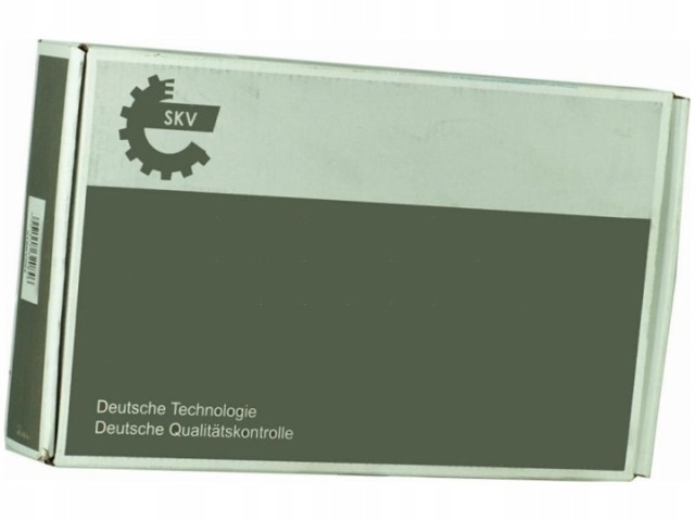 Шланг/патрубок интеркуллера 43SKV475 SKV