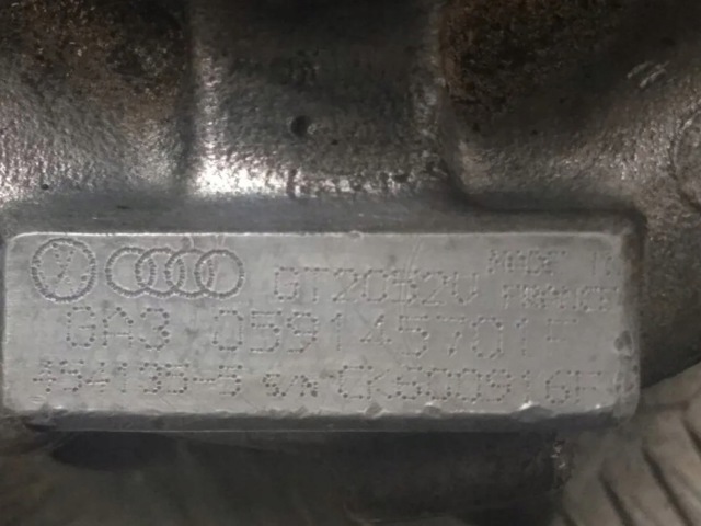 4541355 VAG