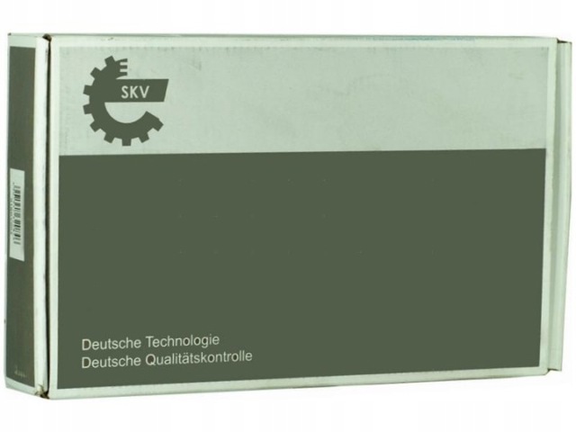 Шланг/патрубок интеркуллера 54SKV030 SKV