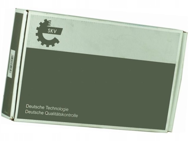 Шланг/патрубок інтеркуллера 54SKV135 SKV