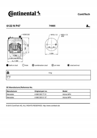 Ресора пневматичної підвіски 6122NP47 CONTINENTAL