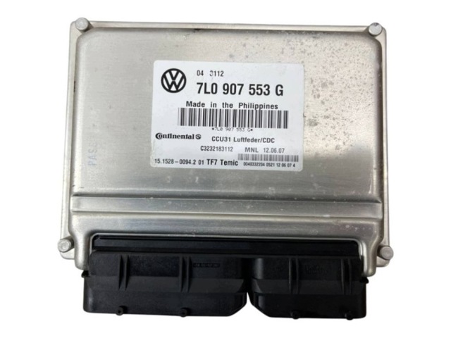 Блок управління пневмопідвіскою 7L0907553G VAG