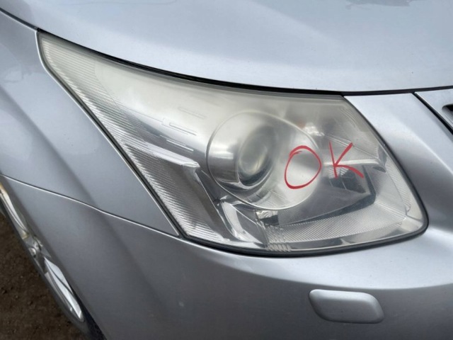 Основна фара - вставка 8113005311 TOYOTA