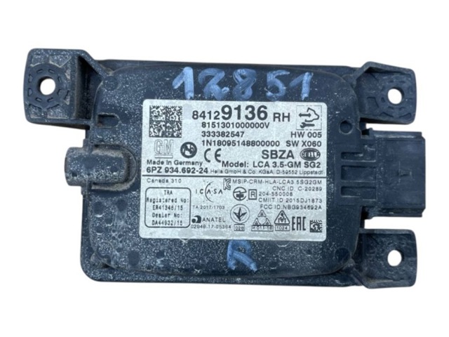 Радар зміни смуги руху 84129136 OPEL