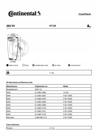 Пневмоподушка/пневморессора моста 882N1 CONTINENTAL