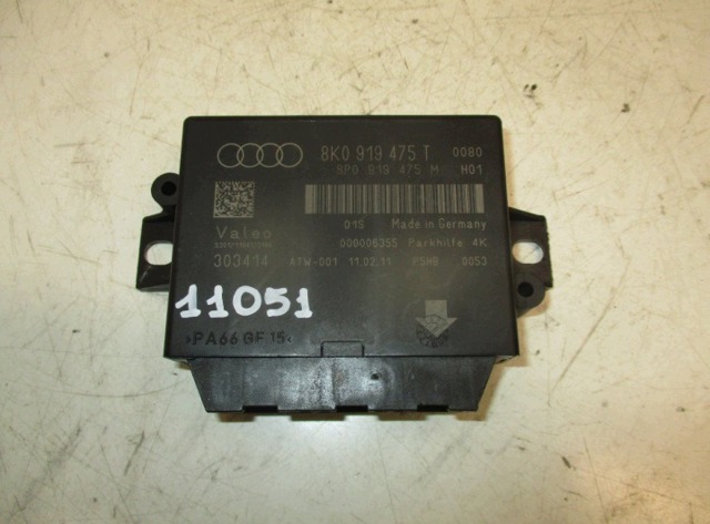 Модуль (блок ЕБУ) управління парктроніком 8K0919475T VAG