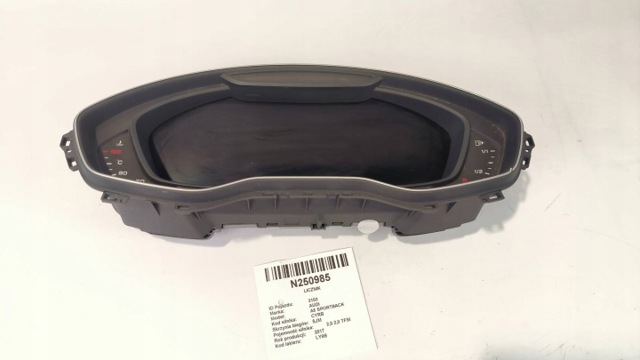 Спідометр 8W5920790C VAG
