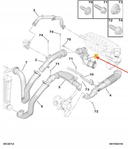 Трубка, що нагнітається 9677355980 PEUGEOT