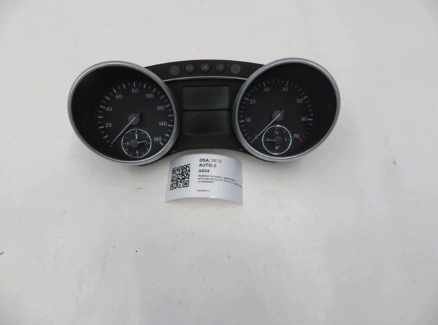 Прилади управління A1645404847 MERCEDES