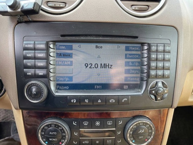 Магнітола A1648200979 MERCEDES