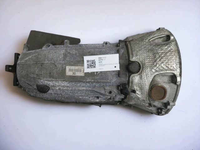 Безступнева трансмісія A2212709803 MERCEDES