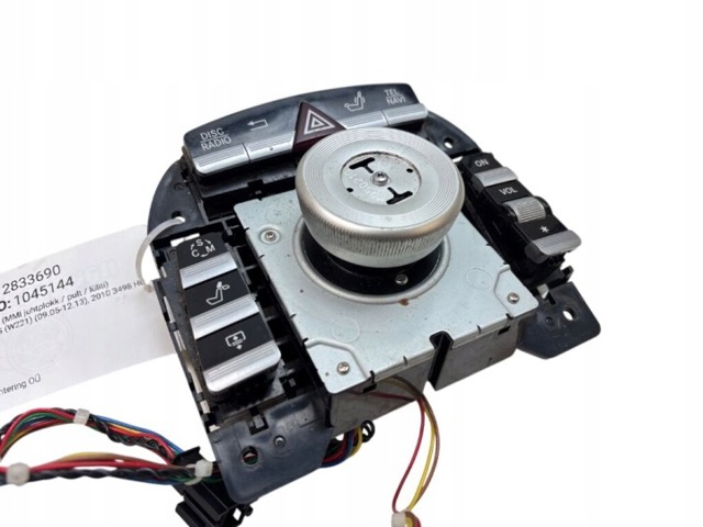 Блок кнопок центральної консолі A2218706958 MERCEDES