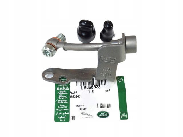 Подача масляна труба LR066523 LAND ROVER