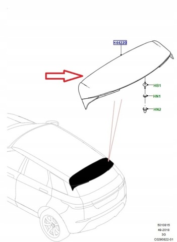 Крило на багажник LR175414 LAND ROVER