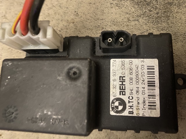 Реле обігрівача 67326937774 BMW