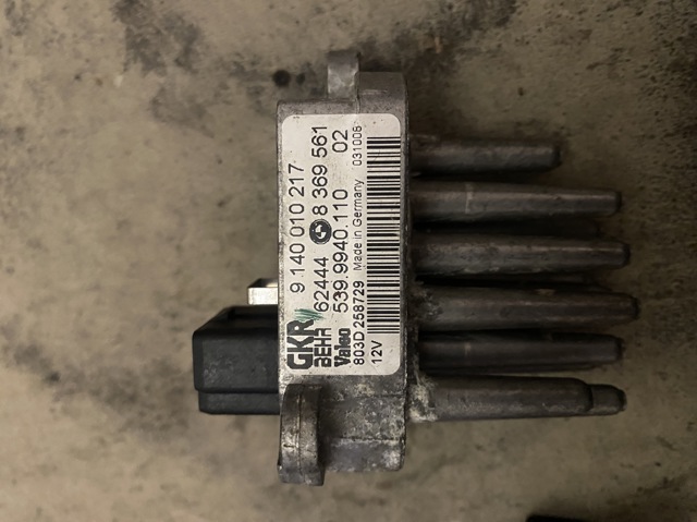 Їжак обігрівача задній 8369561 BMW