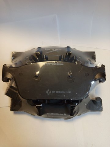 Дискові гальма MKD2033 FRICTION MASTER