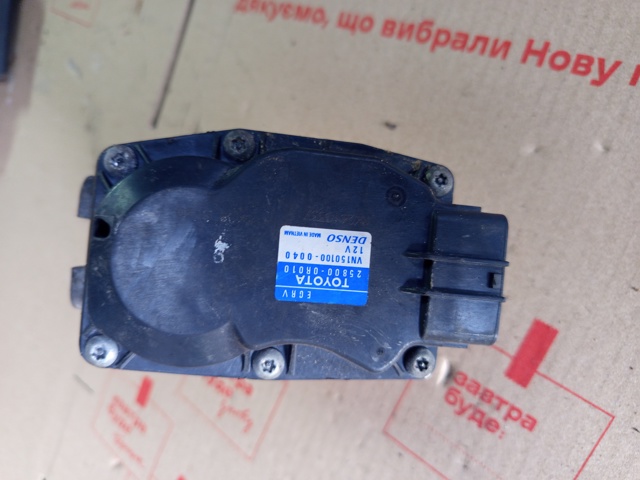 Клапан EGR 258000R010 TOYOTA