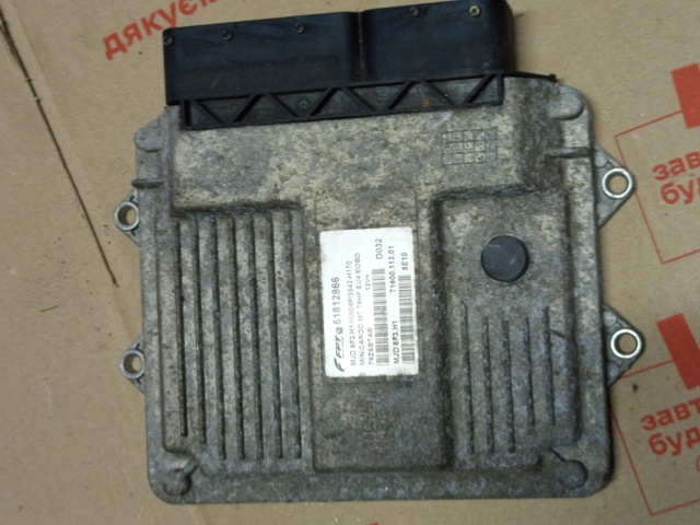 ЕБУ 51812866 FIAT